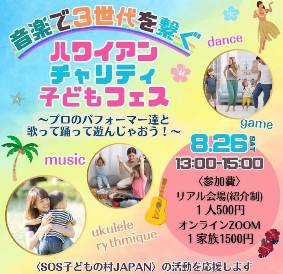 ダウンロード (3)